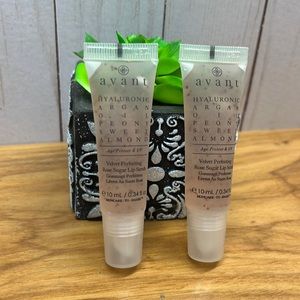 🔥NEW! Avant Set: 2~BRAND NEW avant lip care bundle sale!